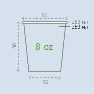Бумажный стакан Цветочный магнит d=80 250мл
