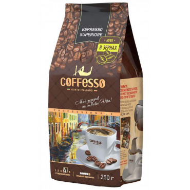Кофе в зернах Coffesso Espresso Superiore 250 г (0,25 кг)