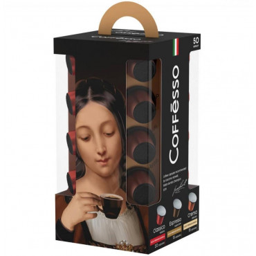 Кофе Coffesso Набор кофе-капсул Nespresso ассорти 250 г