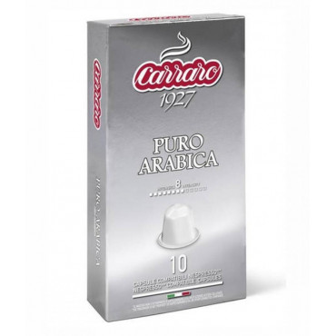 Кофе капсулы Carraro Pure Arabica (Nespresso)