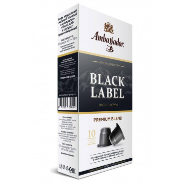 Кофе-капсулы Nespresso Ambassador Black Label 5 г x10