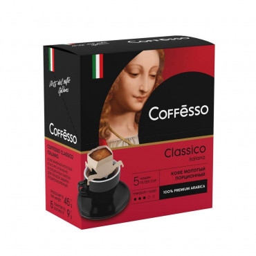 Кофе мол. Coffesso Classico Italiano 5 фильтр-саше 45г