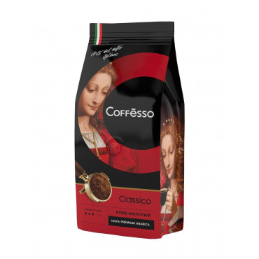 Кофе молотый Coffesso Classico 250 г (0,25 кг)