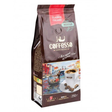 Кофе молотый Coffesso Classico Italiano 250 г (0,25 кг)