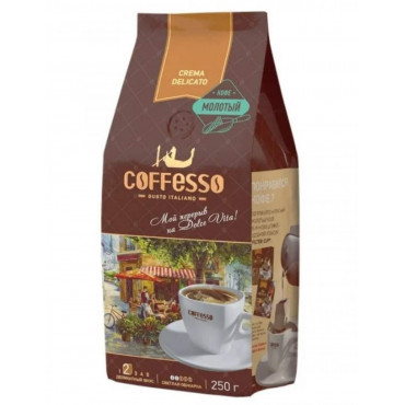 Кофе молотый Coffesso Crema Delicato 250 г (0,25 кг)