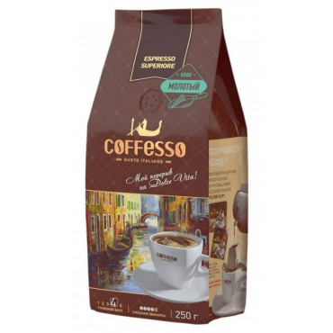 Кофе молотый Coffesso Espresso Superiore 250 г (0,25 кг)