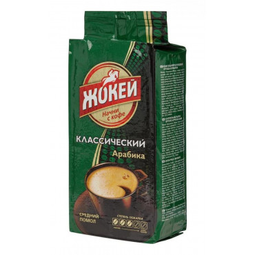 Кофе молотый Жокей Классический 450 гр (0,45 кг)