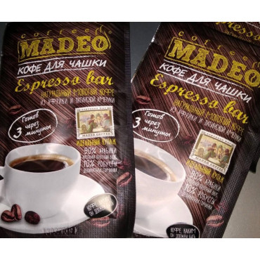 Кофе молотый Madeo Espresso Bar для чашки 10шт