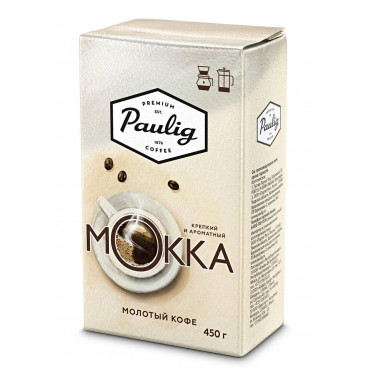 Кофе молотый Paulig Mokka 450 г (0,45кг)