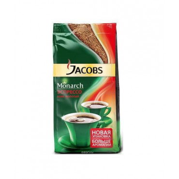 Кофе молотый Якобс Монарх Эспрессо 230 грамм