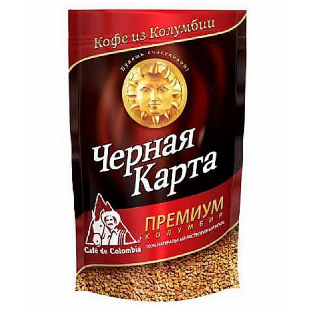 Кофе черная карта 75 гр