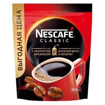 Кофе раств. с молотым Nescafé Classic пакет 500г