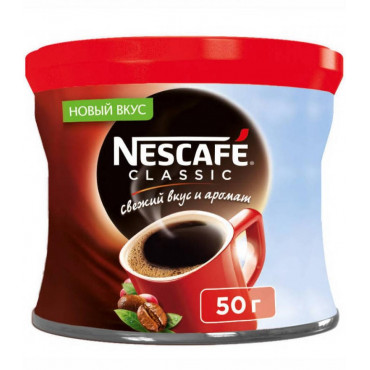 Кофе растворимый Nescafé Classic 50г (банка)
