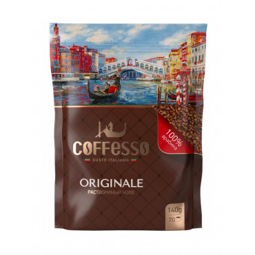 Кофе сублимированный Coffesso Originale пакет 140г