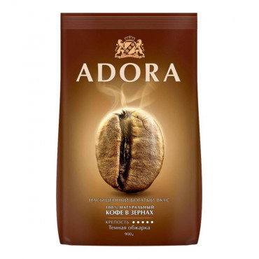 Кофе в зернах Ambassador Adora 900 г