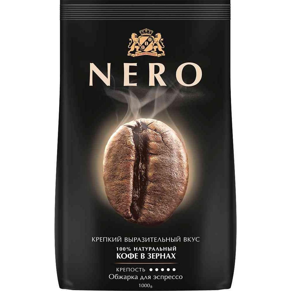 Кофе в зернах Ambassador Nero 1000гр
