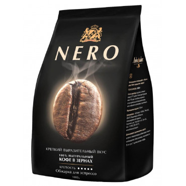 Кофе в зернах Ambassador Nero 1000гр