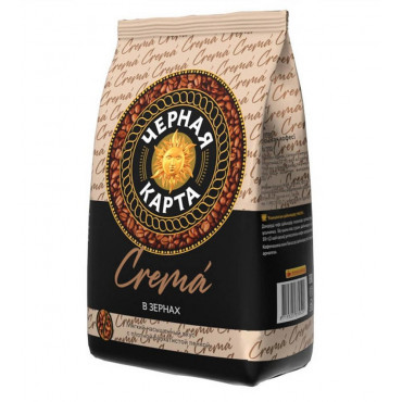 Кофе в зернах Черная карта Crema 1000 гр (1 кг)