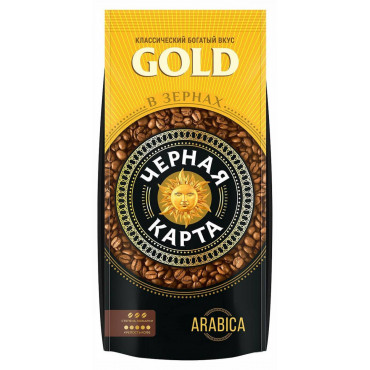 Кофе в зернах Черная карта GOLD 1000 гр (1 кг)