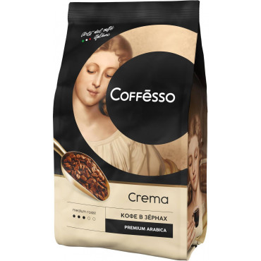 Кофе в зернах Coffesso Crema 1000 г (1 кг)