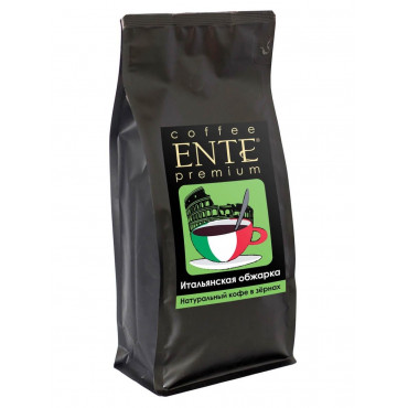 Кофе в зернах ENTE Итальянская обжарка 1000 г (1 кг)