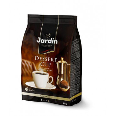 Кофе в зернах Жардин Jardin Dessert Cup 500 гр (0,5 кг)