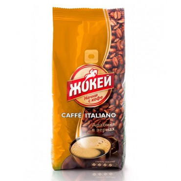 Кофе в зернах Жокей Caffe Italiano 500г (0,5 кг)