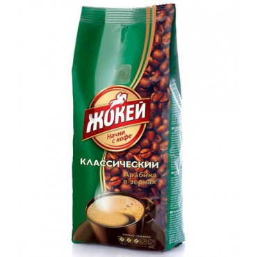 Кофе в зернах Жокей Классический 900 гр (0,9 кг)