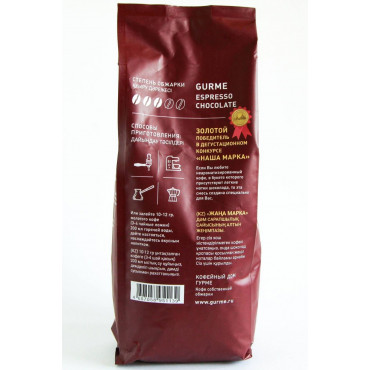 Кофе в зернах GURME Espresso Chocolate 1000 г (1 кг)