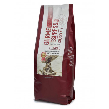 Кофе в зернах GURME Espresso Chocolate 1000 г (1 кг)