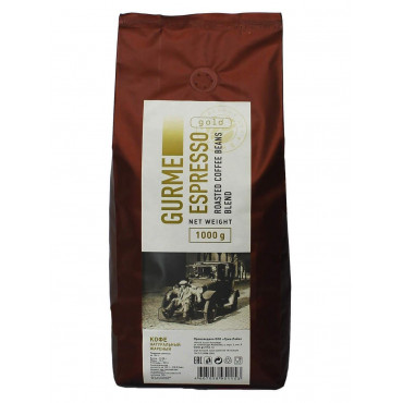 Кофе в зернах GURME Espresso Gold 1000 г (1 кг)