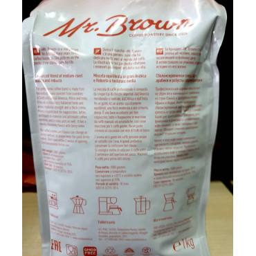 Кофе в зернах MrBrown Crema Kiswera 1000 г (1кг)