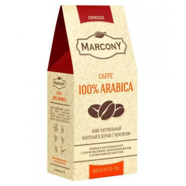 Кофе зерновой Marcony Espresso Caffe 100% Arabica 250 гр (0,25 кг)
