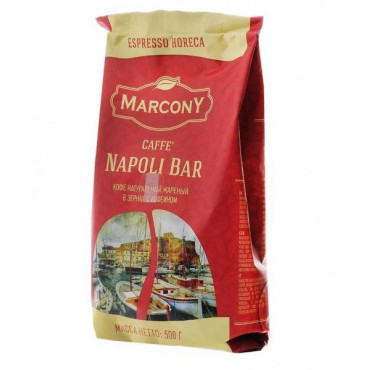 Кофе зерновой Marcony Espresso HoReCa Caffe Napoli Bar 500 гр (0,5 кг)