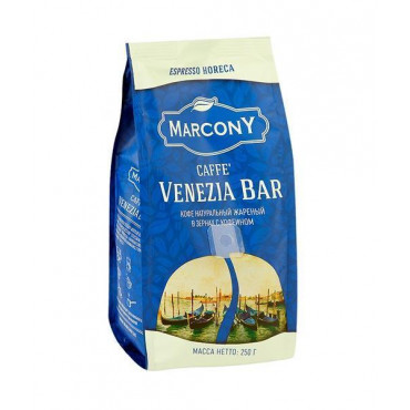 Кофе зерновой Marcony Espresso HoReCa Caffe Venezia Bar 250 гр (0,25 кг)