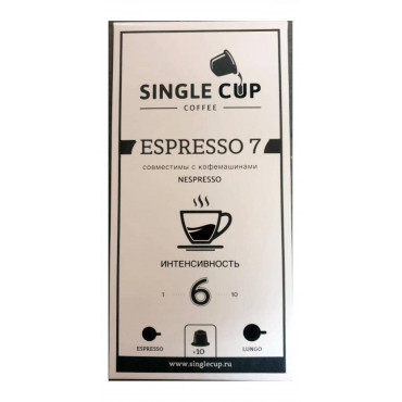 Кофейные капсулы для Nespresso Espresso #7