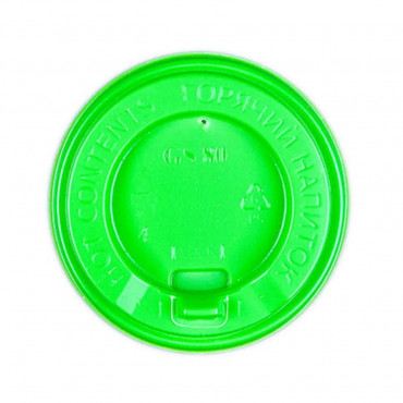 Крышка с клапаном Зеленая d=80