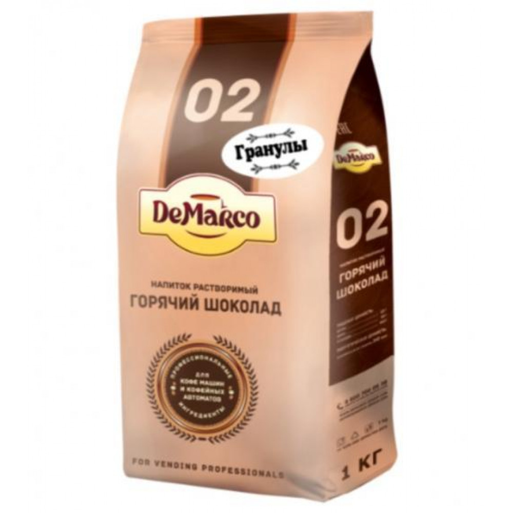 Горячий шоколад DeMarco 02 в гранулах 1000 гр
