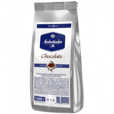 Шоколад для вендинга Ambassador Chocolate 1000 гр