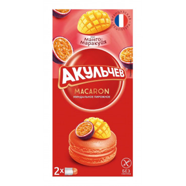 Macaron с манго-маракуйя Акульчев 24г