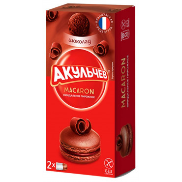Macaron с шоколадом Акульчев 24г