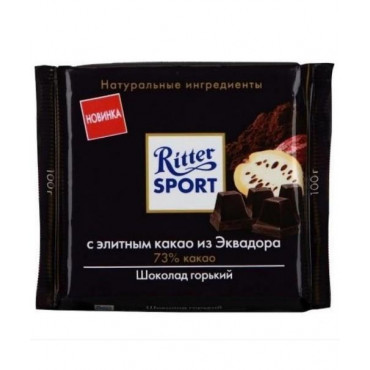 Шоколад Ritter Sport Горький Элитное какао из Эквадора 100г