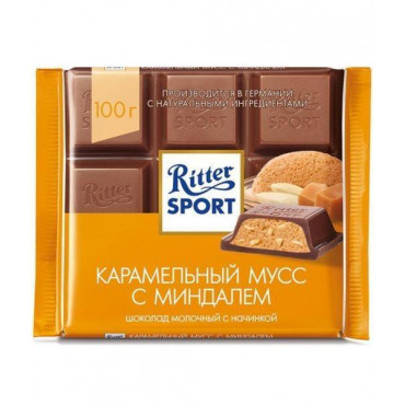 Шоколад Ritter Sport Карамельный Мусс с Миндалем 100г