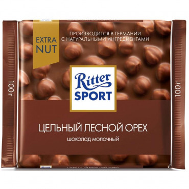Шоколад Ritter Sport молочный Цельный Лесной Орех 100г