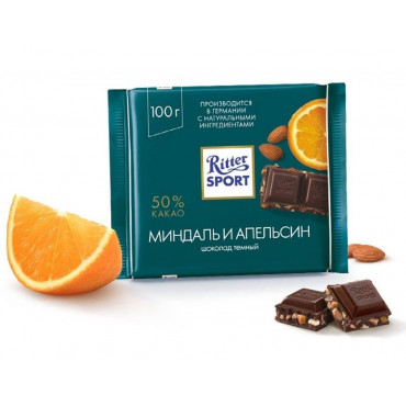 Шоколад темный Ritter Sport Миндаль и Апельсин 100г