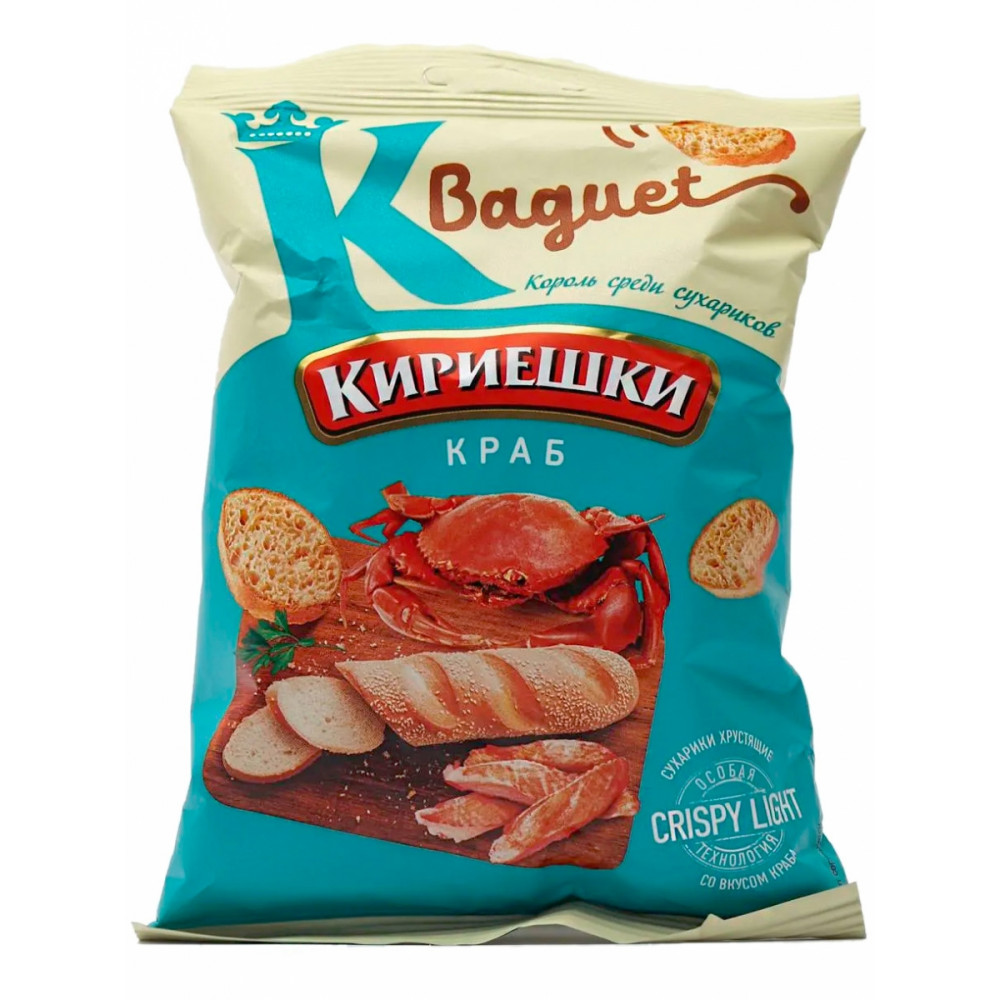 сухарики кириешки baguet пицца сырный соус фото 41