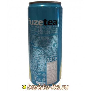 FuzeTea зеленый чай Манго Ромашка 330мл ж/б